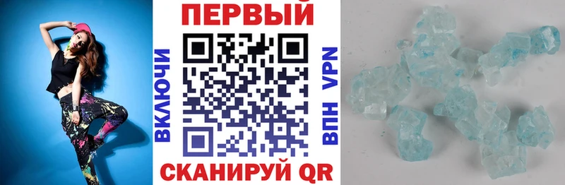 даркнет сайт  Белоусово  АМФ 97% 