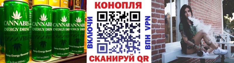 Еда ТГК конопля  даркнет как зайти  Белоусово  OMG вход 