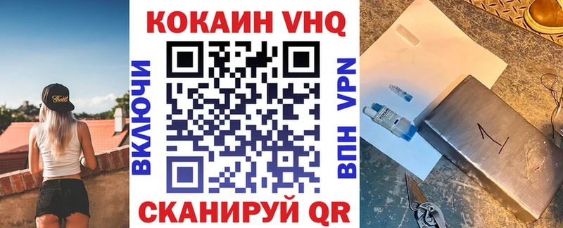 закладки  Белоусово  гидра зеркало  Кокаин Боливия 
