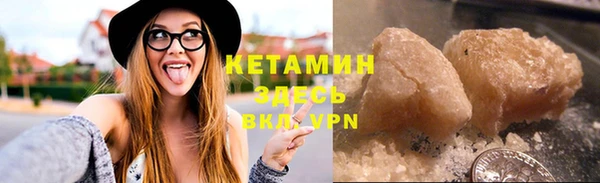 прущая мука Великий Новгород