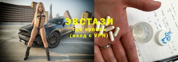 мдпв Горно-Алтайск