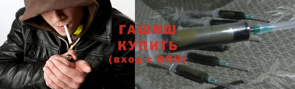 прущая мука Великий Новгород