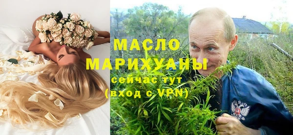 мдпв Горно-Алтайск