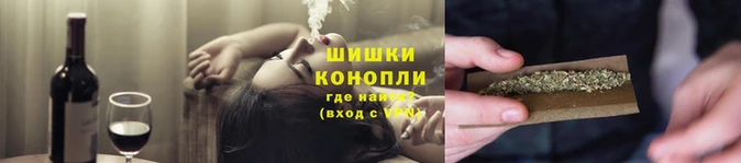 мефедрон мука Горнозаводск