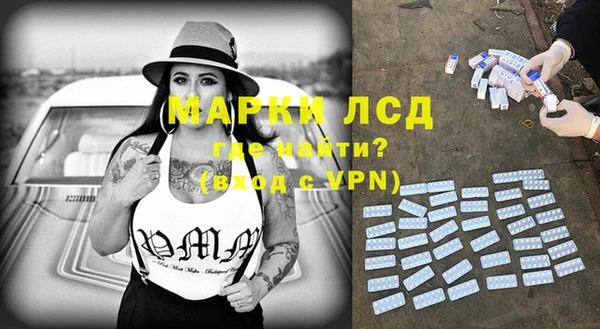 прущая мука Великий Новгород