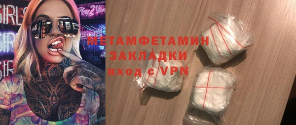 мдпв Горно-Алтайск