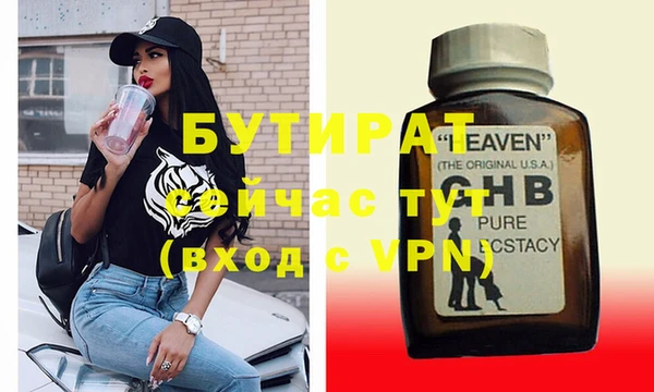мдпв Горно-Алтайск