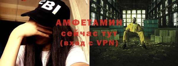 бутик Горняк