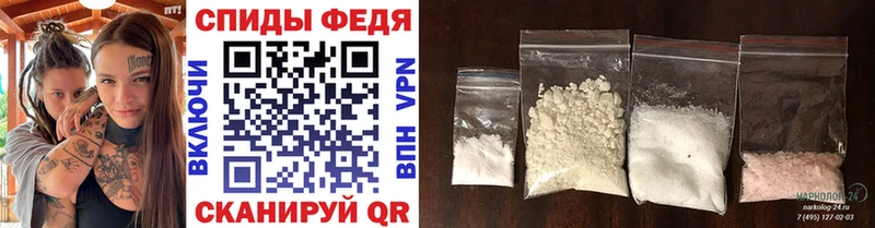 Метамфетамин Methamphetamine Белоусово